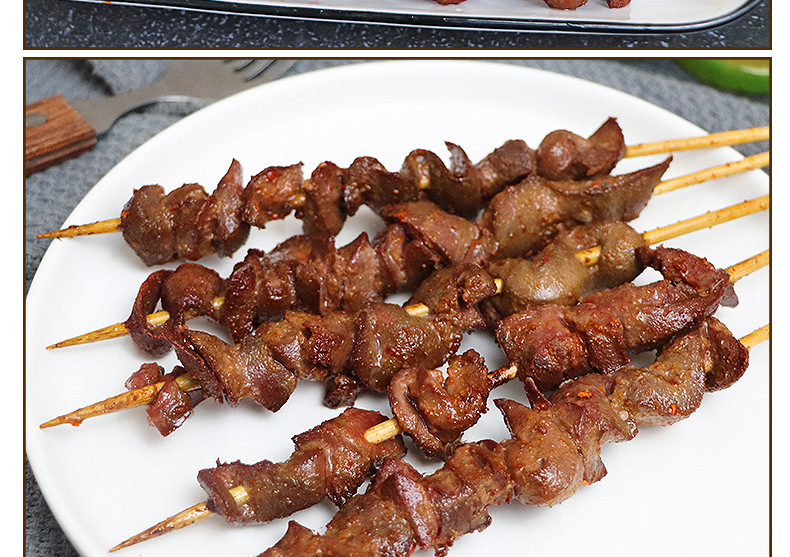 阔丰香辣猪腰串户外烧烤油炸猪肉大串猪腰子串烧烤冷冻半成品食材