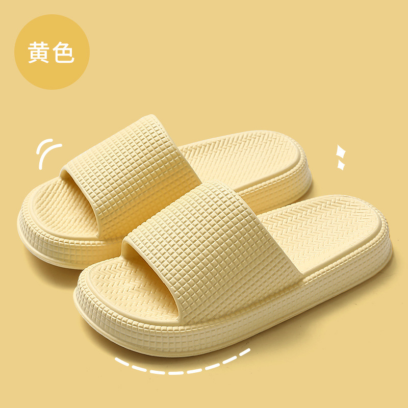 Bathroom Slippers Women's Summer Home Shit-Feeling Slippers Non-Slip Home Thick Bottom Indoor Eva Sandals Men's Wholesale