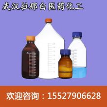 三甲基氢氧化硫 17287-03-5 含量99%