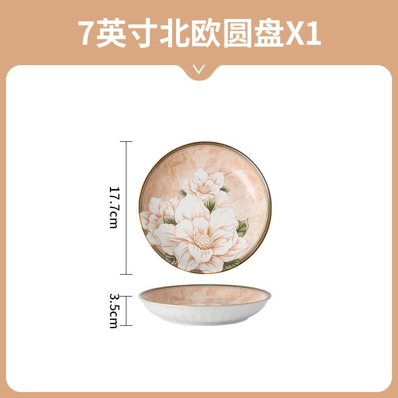 Nordic Camellia Trending on TikTok Fast Hand Ceramic Bowl and Dish Wholesale Retro Good-looking Plate Homemade Underglaze Bowl