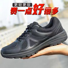 (内部发)万里马黑跑鞋体能鞋跑步鞋正品男士黑色网布低帮作训鞋