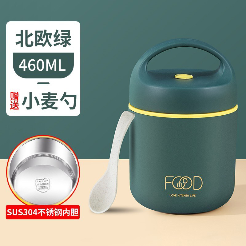 Insulated Lunch Box Soup Box Office Worker Insulated Bucket Small Soup Box Soup Cups Porridge Cup Soup Pot Portable Breakfast Box Compact