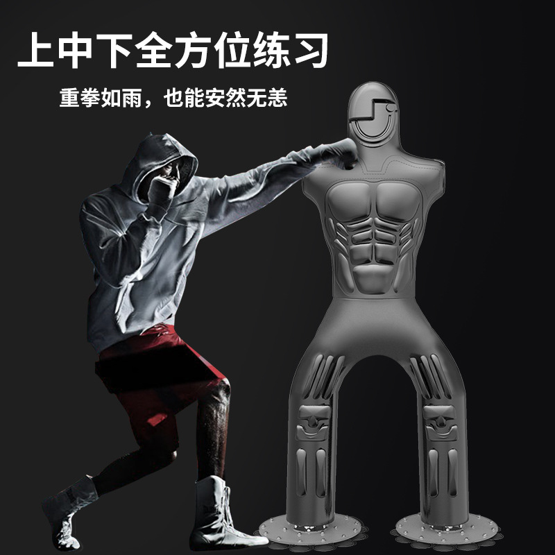 搏克形3d立体人形沙袋拳击家用成人儿童立式不倒翁散打跆拳道沙包