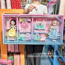 萝菲雅公主换装娃娃过家家巴比裙子化妆台精致女孩礼盒培训班玩具