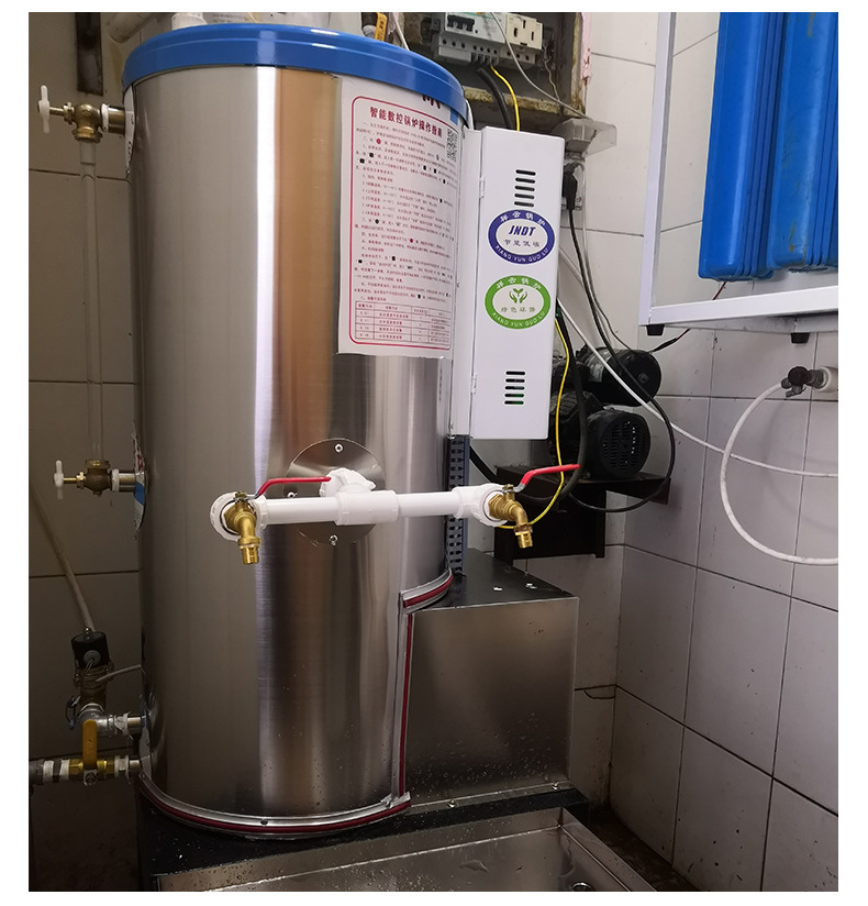 电开水炉 商用电开水机自动烧水器工厂饭店开水炉不锈钢热水箱