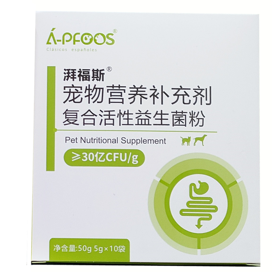 湃福斯复合活性益生菌粉5g*10宠物犬猫咪狗狗-阿里巴巴