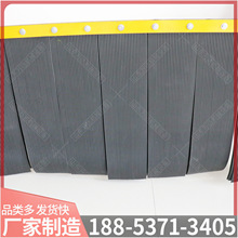 PVC挡尘帘 皮带输送机导料槽防尘帘阻燃耐磨6*200mm阻尘帘