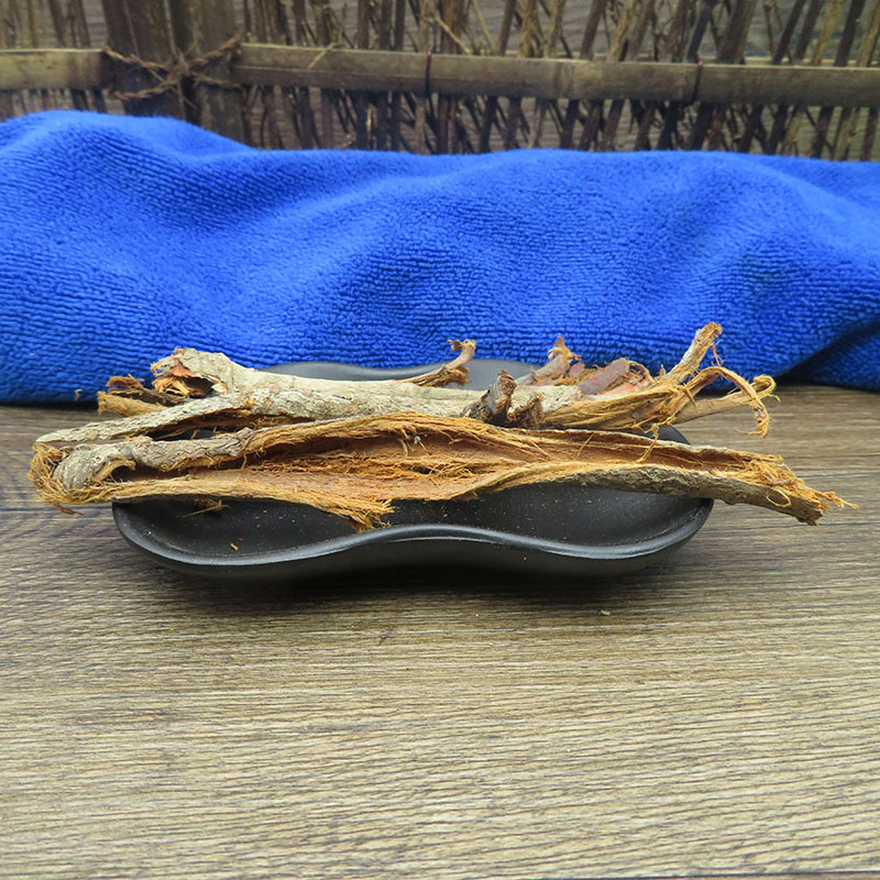 李根白皮 500g克包邮梅子根皮 李根皮 非榆树根皮