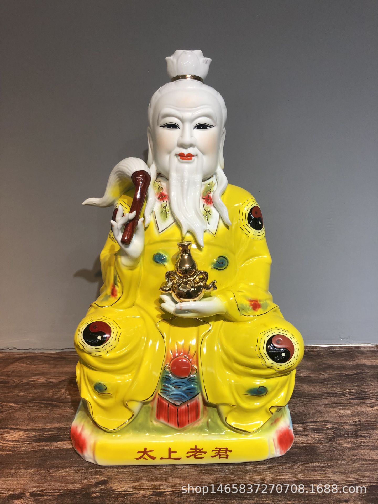 潮州工艺瓷利兴上清太清玉清太上老君三清佛像道德天君