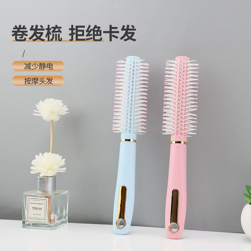 Supply round Head Handle Pp Rolling Comb Hair Styling Cylinder Cleaning Hair Anti-Static Hair Curling Comb