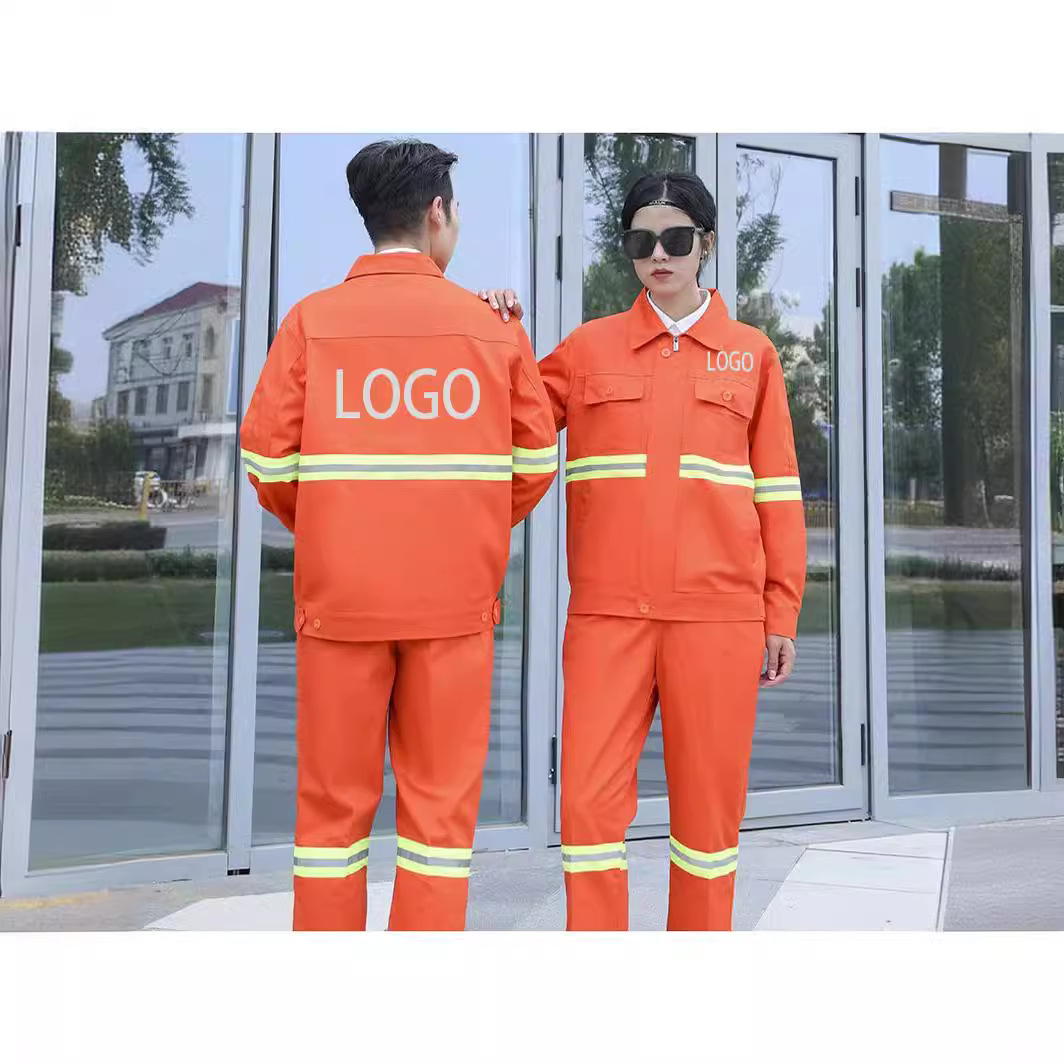 长袖环卫保洁工作服套装可印logo高速公路政施园林绿化工服反光条