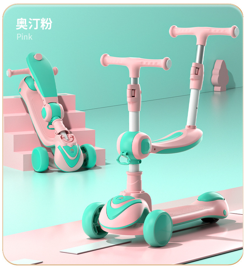 儿童滑板车三合一可坐可滑一键折叠2-12岁男女孩批发儿童滑板车