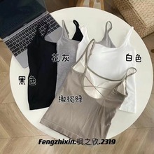 2319性感后背交叉吊带背心女固定一体杯美背内衣莫代尔打底