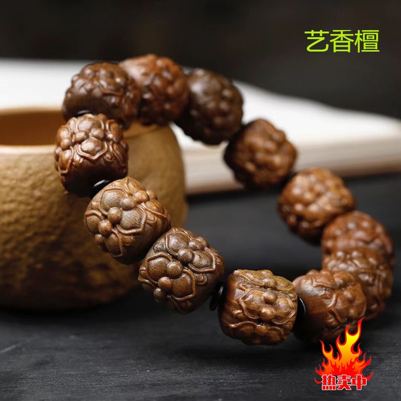 阿根廷绿檀木双层莲花手链檀香木手工男念珠本命年佛珠手串批发