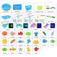 儿童塑料磁性钓鱼混装宝宝戏水摆摊玩具钓鱼池吹瓶鱼散装工厂批发