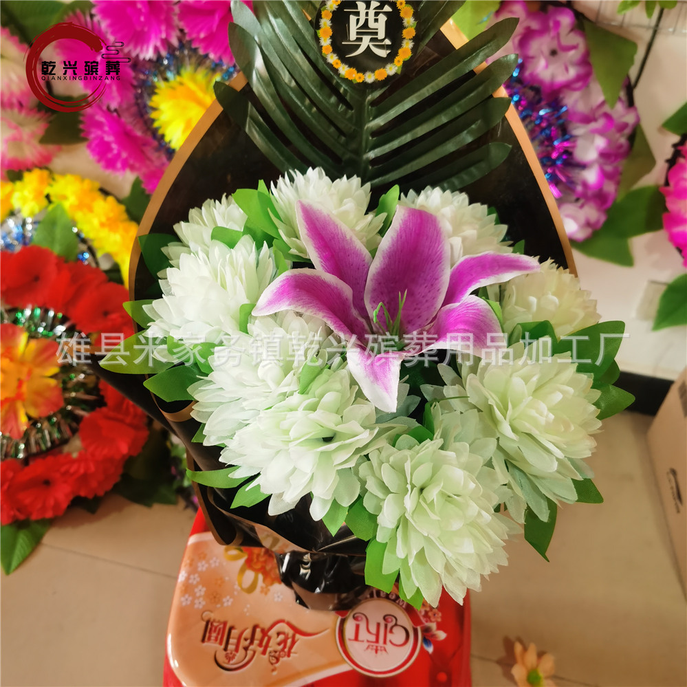 清明祭祀手捧花仿真鲜花殡葬用品墓碑花束牡丹菊手捧带盆带叶混色