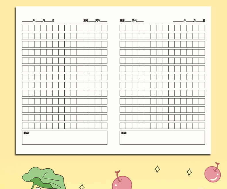 senmu创意款学生日记本方格内页记事本卡通可爱胶套本批发