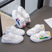 Children's sneakers.儿童网面运动鞋女小学生跑步休闲板鞋男孩子