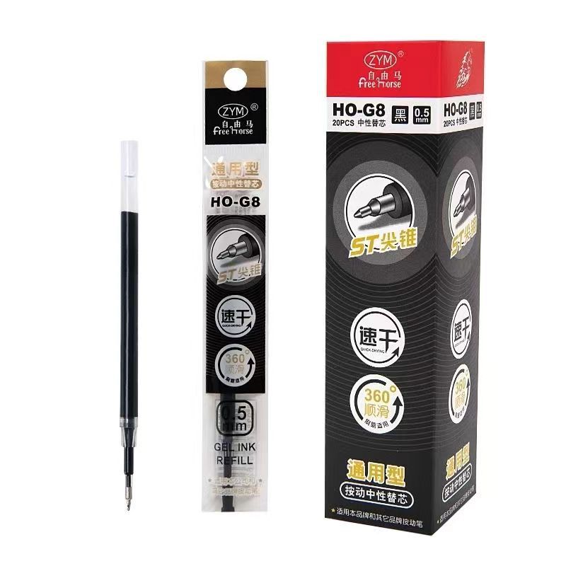 按动圆珠笔不漏墨黑笔芯学生专用办公红笔刷题签字笔文具用品批发