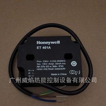 【实物】ET401A点火变压器美国霍尼韦尔Honeywell