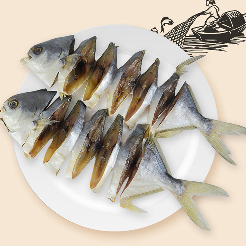 广东阳江金鲳鱼约200-250g/条 金鲳鱼咸鱼干真空保存