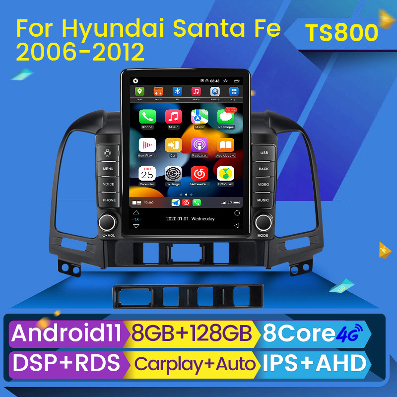 适用于老款现代胜达菲 Santa Fe石碑机竖屏安卓导航仪无线carplay