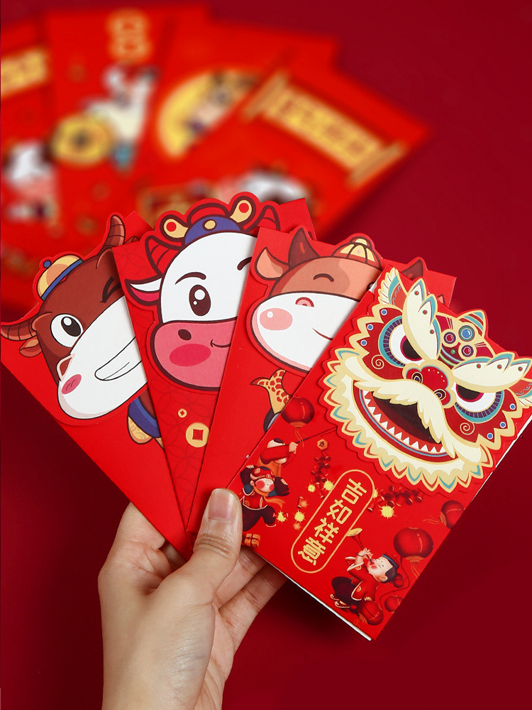 卡通红包2020立体个性创意小朋友儿童迷你可爱创意新年牛年