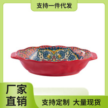 40HP批发波西米亚红色陶瓷碗碟餐具套装家用手柄碗高颜值饭碗双耳