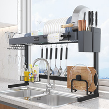 厨房水槽置物架伸缩碗架沥水架太空铝多功能家用水池碗筷滤水收纳