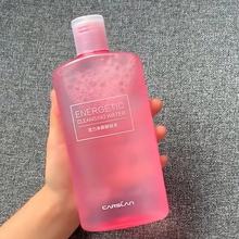 卡姿lan 大粉瓶活力净颜卸妆水500ml（129）