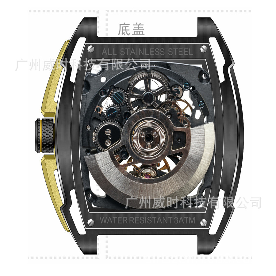 sirizen 海鸥st2553机芯镂空设计防水男士自动机械夜光手表41.5mm