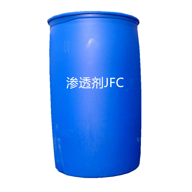 耐酸碱耐高温渗透剂jfc超强渗透能力纺织皮革助剂