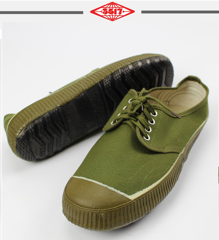 际华3517解放鞋低帮黄球鞋农民工工作鞋男士劳动鞋