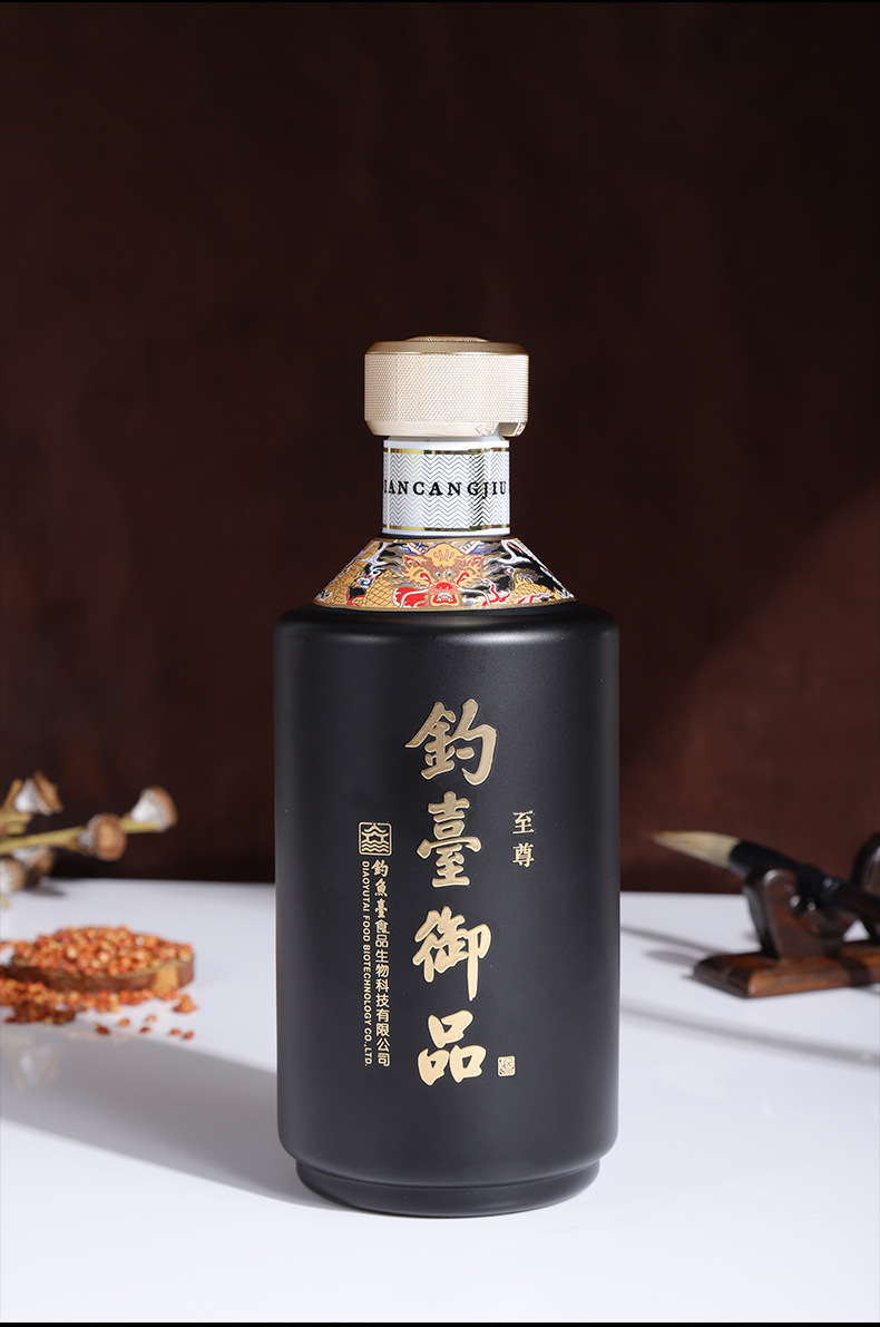 至尊钓鱼台食品生物科技钓台御品典藏酒53度酱香型500ml*1瓶