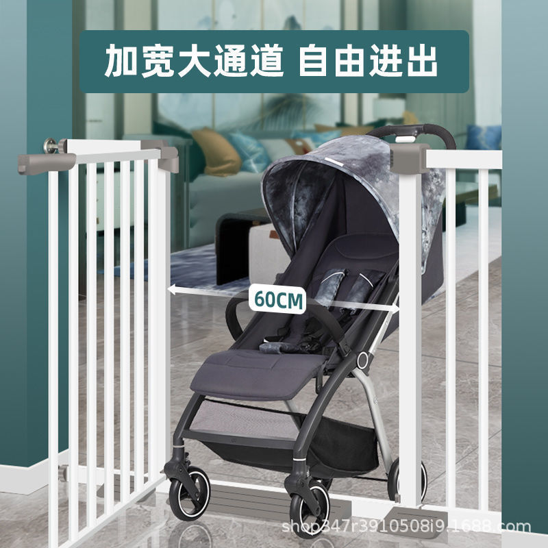 Children's Door Fence Dog Door Pet Fence Baby Indoor Stair Entrance Punch-Free Security Protection Door Fence Cross-Border