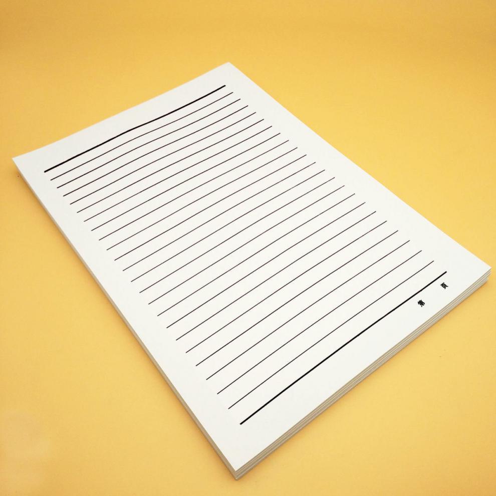 信纸稿纸单线田字格信笺学生作文本方格英语本演算考打纸空白纸