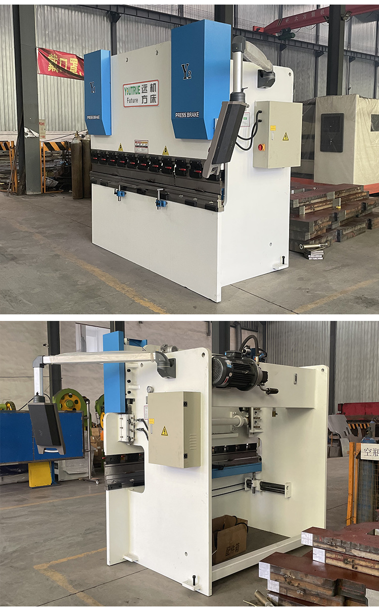 简易数控折弯机小型液压板料钣金折弯机40吨63吨80吨100t折弯机