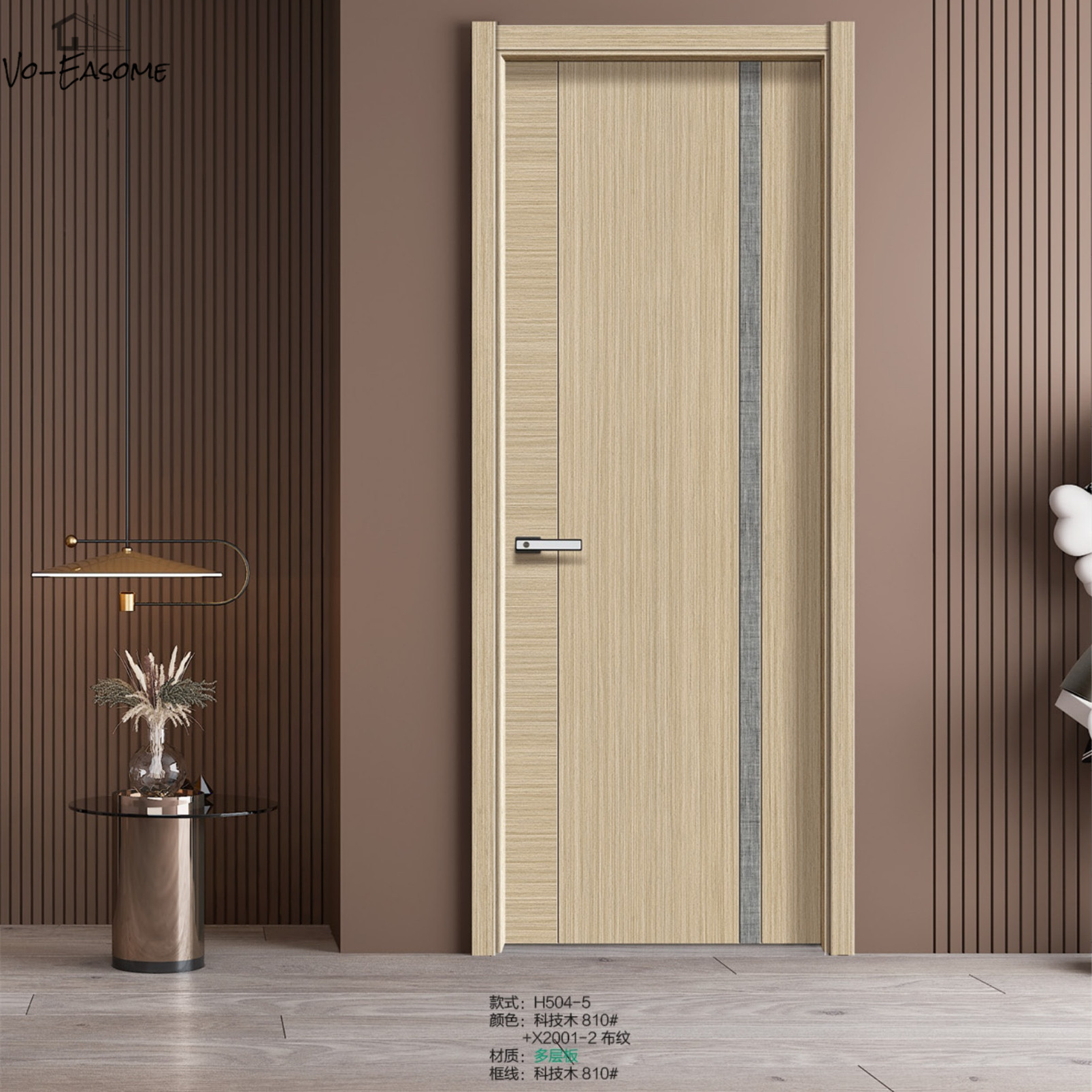 厂家直供多层实木门免漆2021年新款室内门房间门隔音简约现代酒店