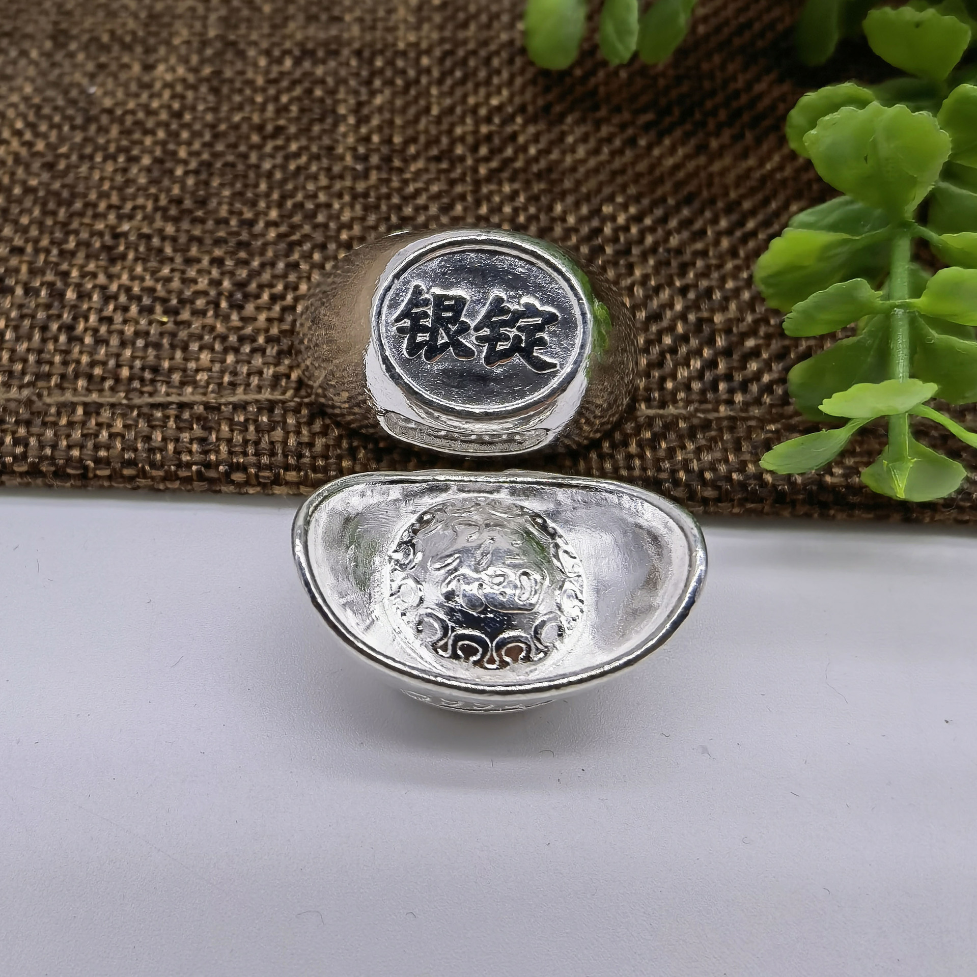 会销直播居家开业银元宝实心福字s999小元宝银锭摆件生日礼物礼品