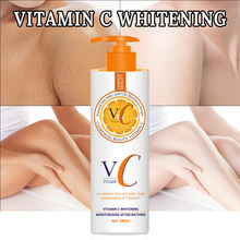 跨境VC身体乳保湿去干皮不油腻润肤美白留香VitaminC body lotion