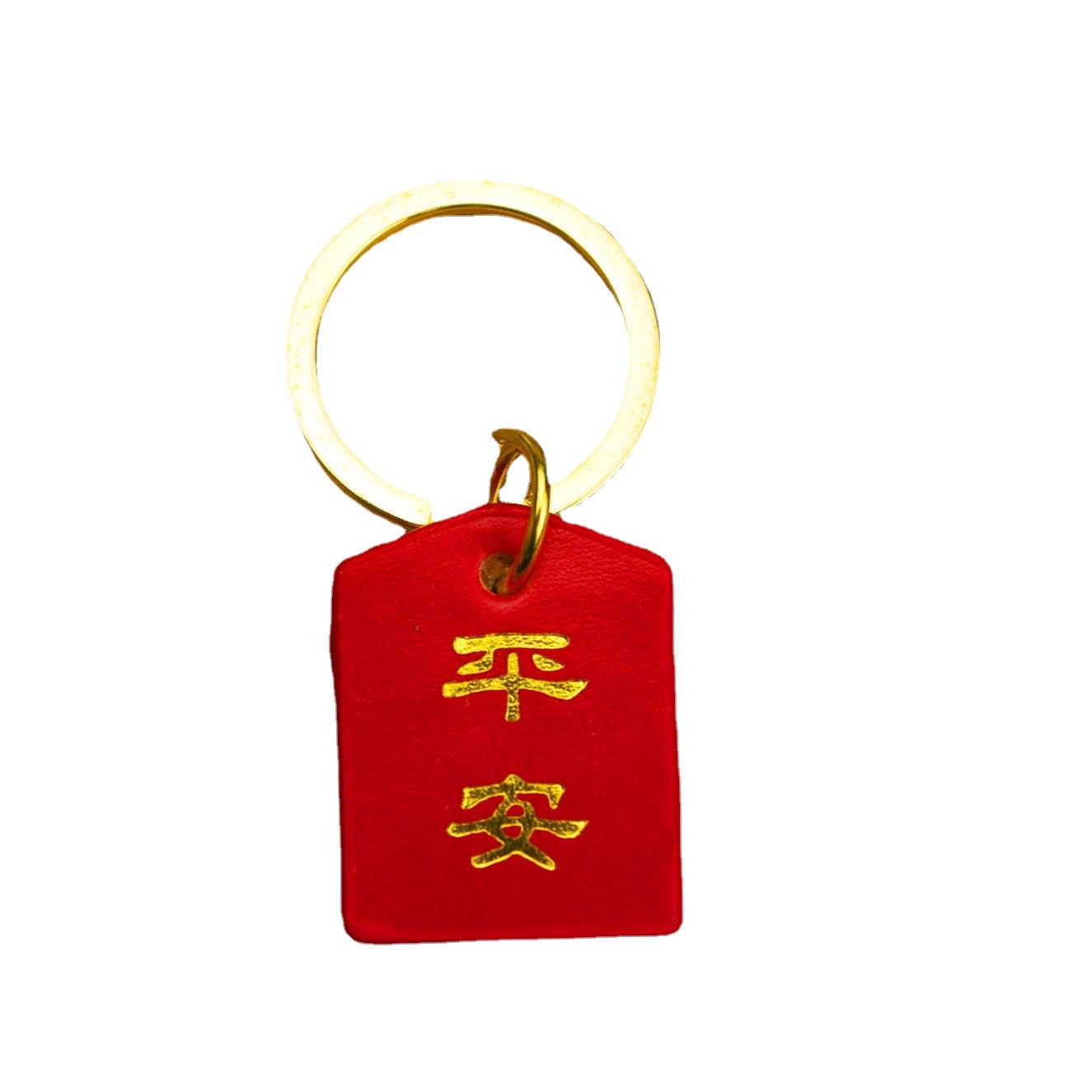 Hot Brand Head Layer Cowhide Car Key Ring Accessories Creative Gift Protective Talisman Happy Key Ring Can Be Customized