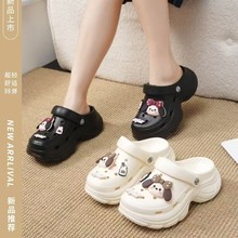 EVA超厚底4公分洞洞鞋女外穿夏季2025新款小个子增高防滑防臭凉拖