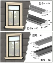 eps外墙装饰浮雕线条窗套线成品檐线腰线欧式浮雕泡沫线条墙线