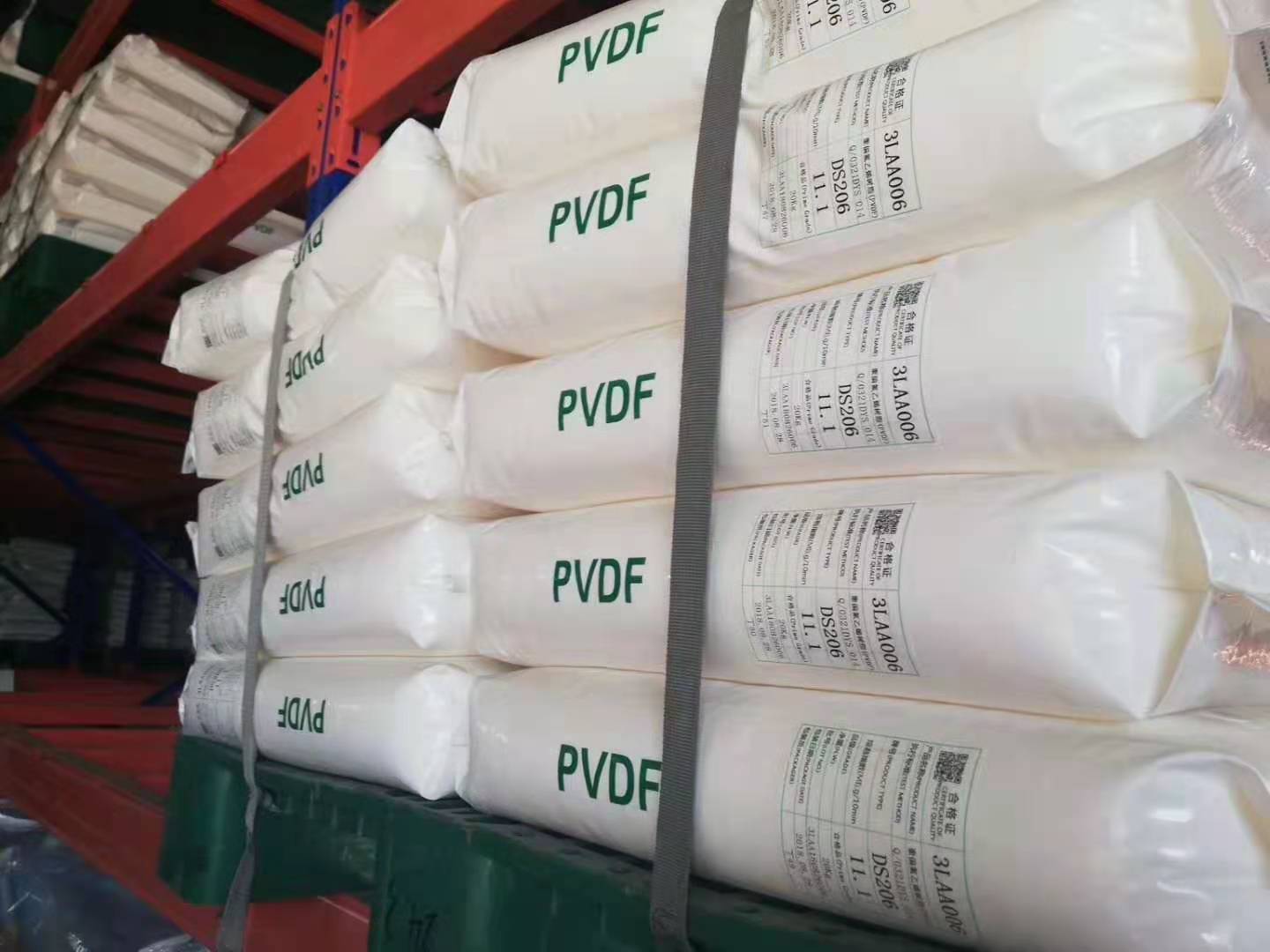 山东华夏神舟注塑挤出用聚偏氟乙烯pvdf氟树脂ds206-阿里巴巴