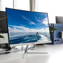 彩之康27英寸电脑液晶显示器显示屏曲面屏24寸高清办公台式外接32