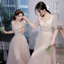 香槟色伴娘服2024新款小众高级感婚礼姐妹团晚礼服夏季平时可穿女