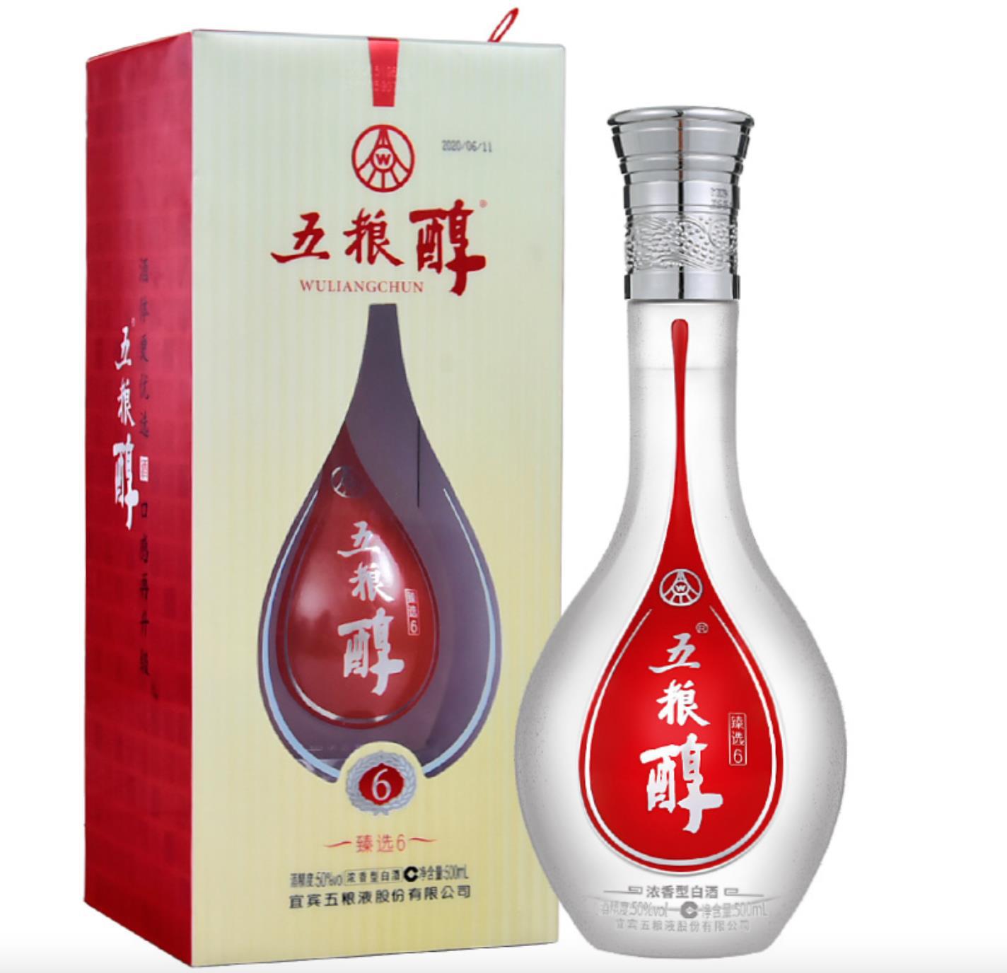 五粮/液股份五粮醇臻选6浓香型50度白酒礼盒 500ml*6