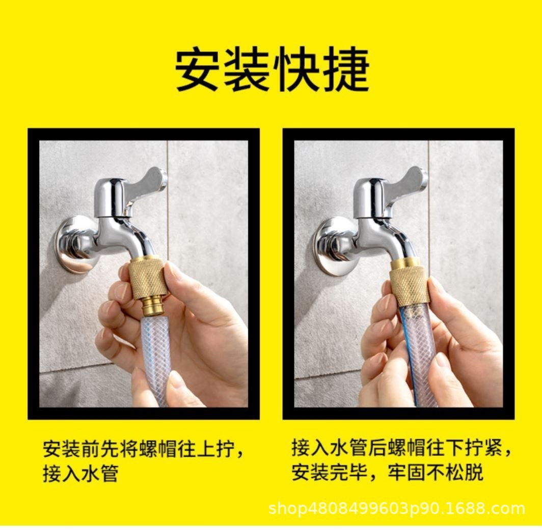 洗衣机接头加工定制否结构形式单联式安装型式手动功能类别混水龙头