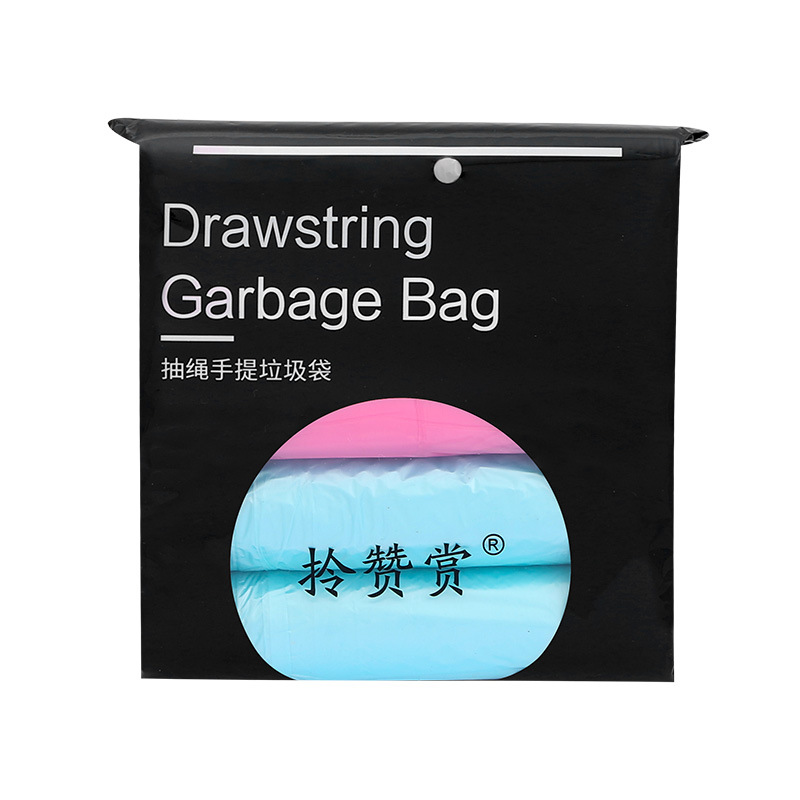 Drawstring Garbage Bag Thickened Non-Dirty Hand Automatic Closing Garbage Bag Portable Plastic Bag Household Kitchen Garbage Bag