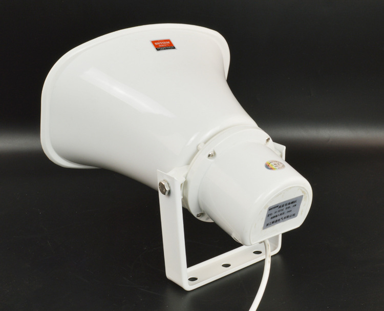 30w高音号角防水喇叭公共广播音箱农村大喇叭学校广播室外扬声器-阿里